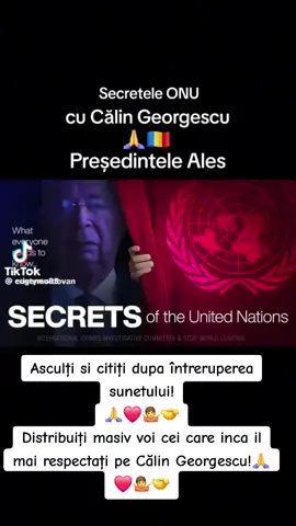 Cu Dreptatea înainte!💪🙏❤️🤷🤝 Un pas nu dau înapoi. 💪 Sant Capricorn!🙏❤️🙏