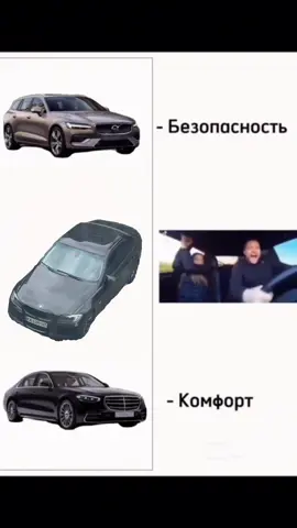 Я когда-то перестану монтировать тупые видео. Но - не сегодня 🙄 #bmw #e90 #бмв #бнв 