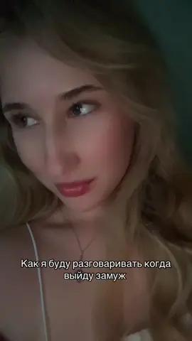 Терпения моим подружайкам😘#рекомендации 