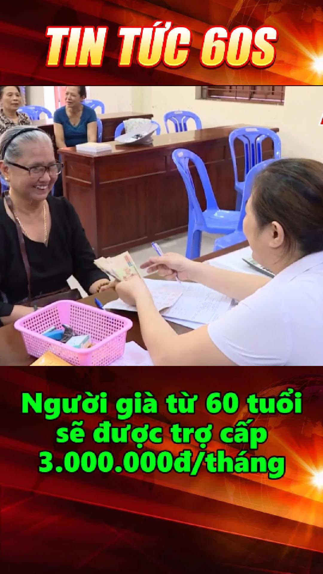 Người từ 60 tuổi sẽ nhận được trợ cấp từ chính phủ #tinnong #tintuc #60s #vietnam #thutuongphamminhchinh 