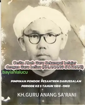 #sekumpul #pondokpesantren #darussalammartapura #martapura  #abahgurusekumpul #gurubanjarindah #alumnidarussalammartapura #santripondok 