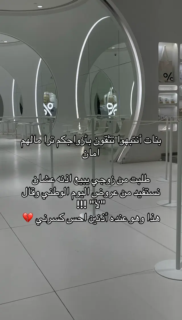 #fffffffffffyyyyyyyyyyypppppppppppp #ترند #الشعب_الصيني_ماله_حل😂😂 #مالي_خلق_احط_هاشتاقات #الرياض 