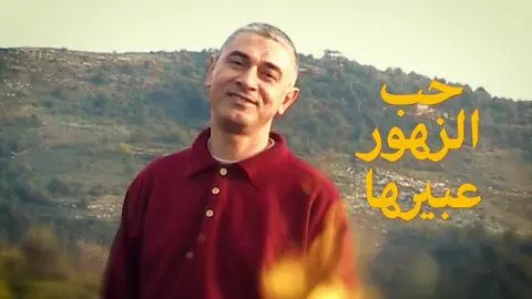 من أعماق روحه خرج الصوت… حيث تُصبح الكلمات جسرًا بين الأرض والسماء ومن عمق قلوبنا ما زال الصدى يردّد: كل حياتي وصية #كل_حياتي_وصية#شهداء #شهيد #قائد #نصر 