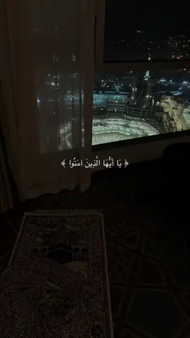 سبحان الله، والحمد لله، ولا إله إلا الله، والله أكبر#قرآن_كريم #صدقه_جاريه_لجميع_اموات_المسلمين #القارئ #ماهر_المعيقلي #التحريم_آية_8#اللهم_صل_وسلم_على_نبينا_محمد #أكسبلور #سبحان_الله_وبحمده_سبحان_الله_العظيم 