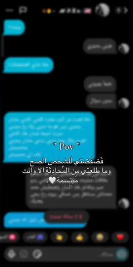 😔♥.@-   𝓗  𝔸 𝕷 𝖆 ٫َ 🇺🇸 ُ  #fyp #اكسبلورررررررررررررررررررر #CapCut #لايك #بطلع 
