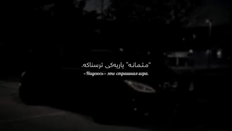 #kara_y_7aji #7aji_kara #actives? 