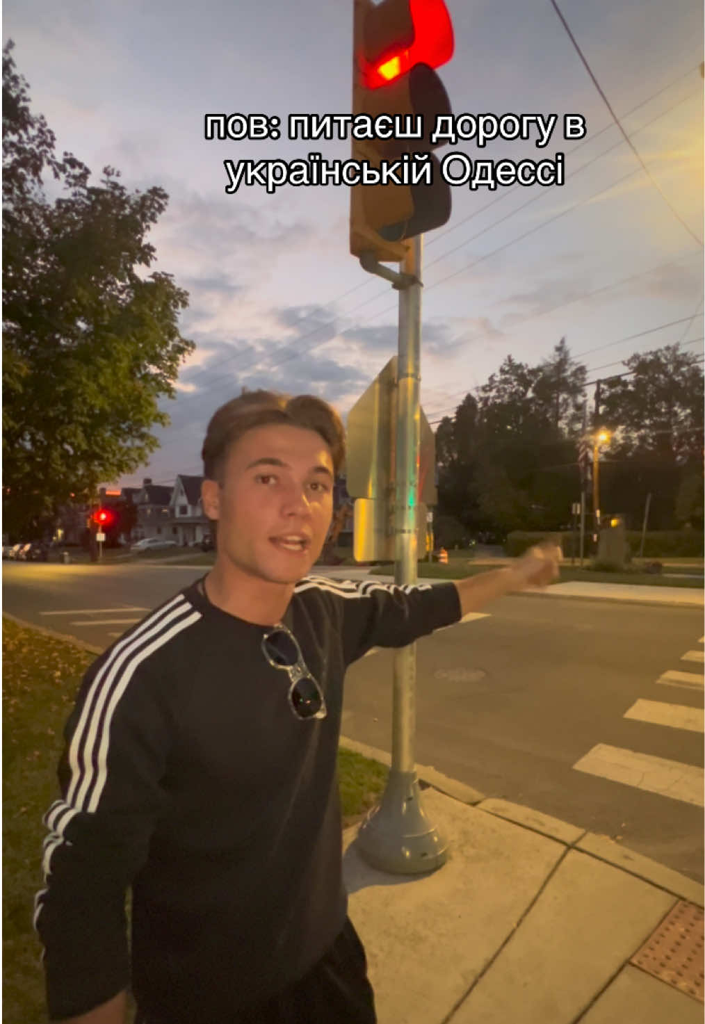 В Одесі своя мова?😉😁 #рекомендації #одесса #одессамама #львів #харьков  @Американець з Поскоту 
