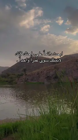 #اكسبلور #الباحة #تصويري #الباحه #ضباب 