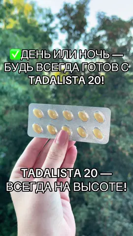#рекомендации #україна #fyp #длятебя #рекомендаціїукраїна🇺🇦   
