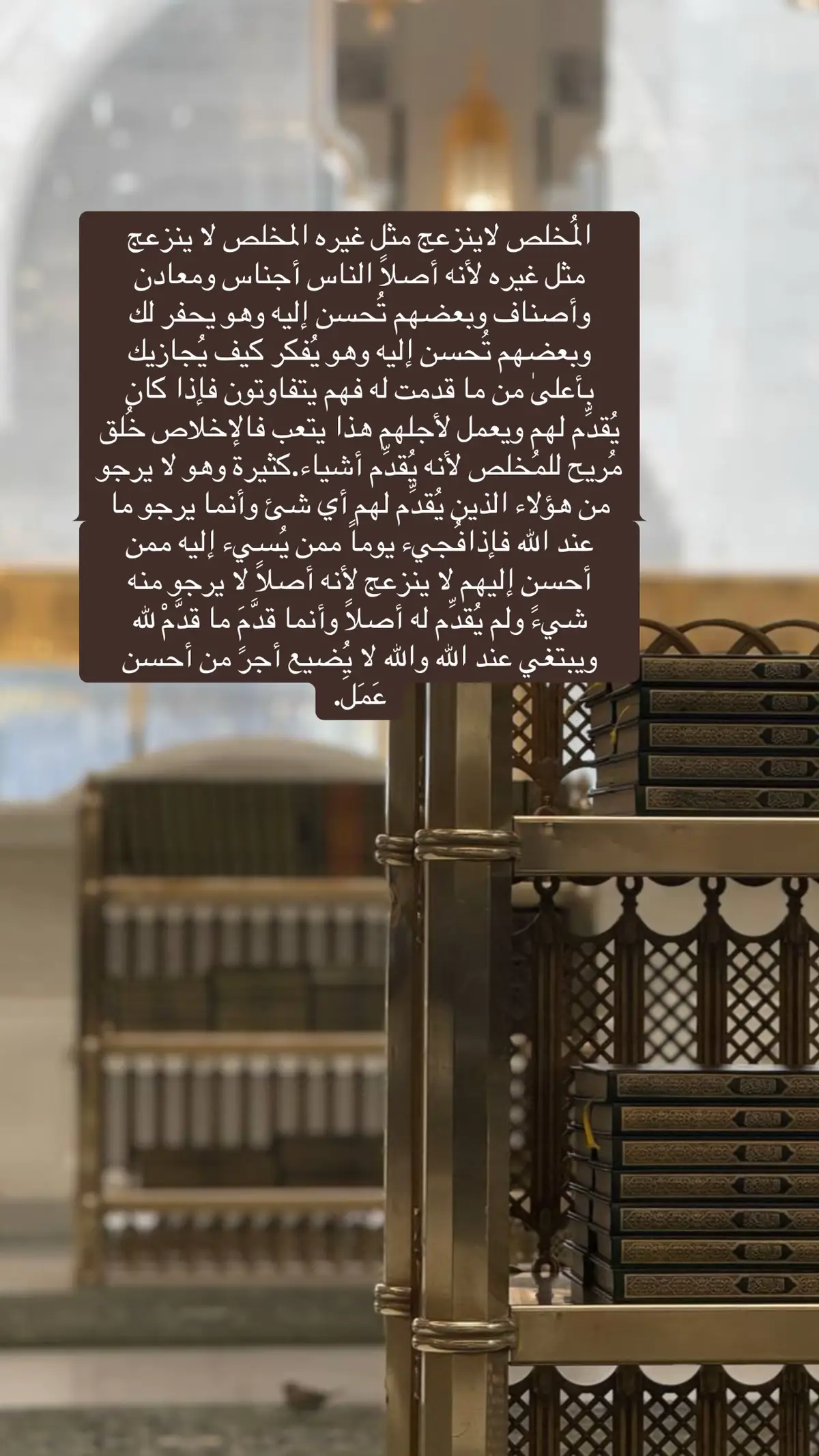 #لااله_الا_انت_سبحانك_اني_كنت_من_ظالمين #لاحوله_ولاقوةالابالله_العلي_العظيم #اللهم_صل_وسلم_على_نبينا_محمد #سبحان_الله_وبحمده_سبحان_الله_العظيم #مكه_المكرمه_المملكه_العربيه_السعوديه 