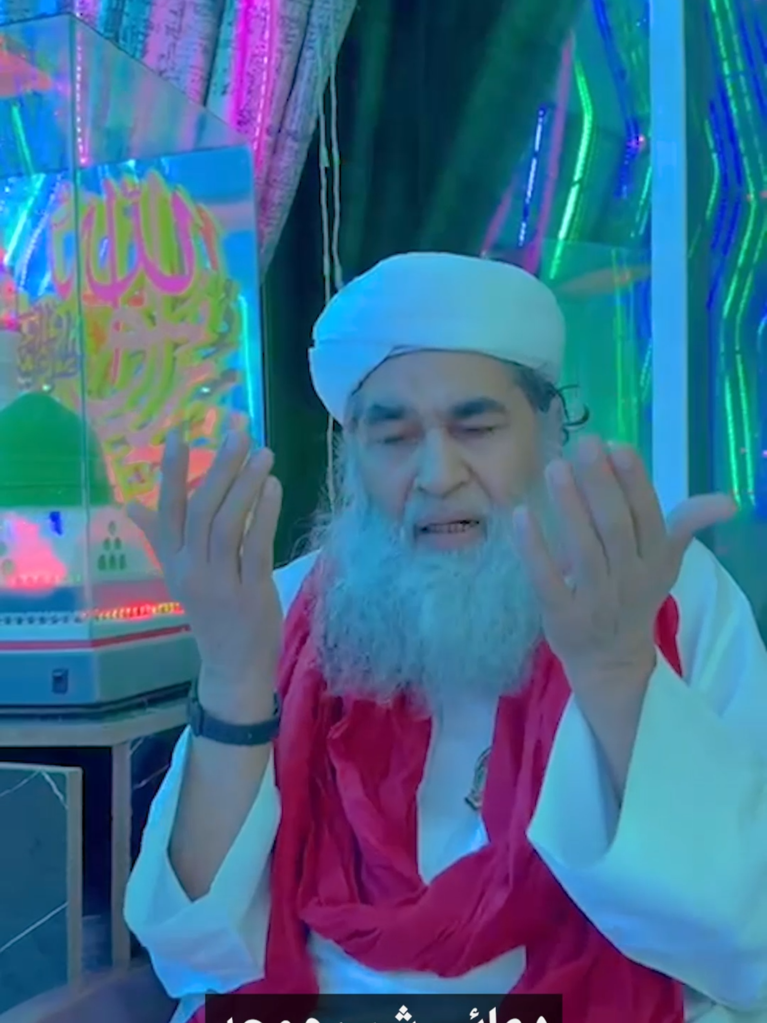دعائے شبِ جمعہ 18 ستمبر 2025