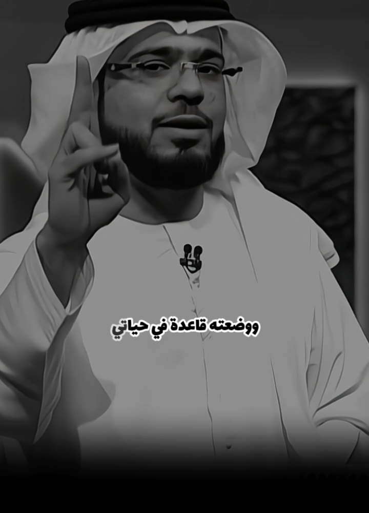 مثل بريطانيا جميل #وسيم #يوسف #كلام_من_القلب #كلام_من_ذهب 