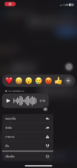 ຢົວບໍບຶບຂອງແທ້ບໍຈີຣັນ🙂😂#fyp 