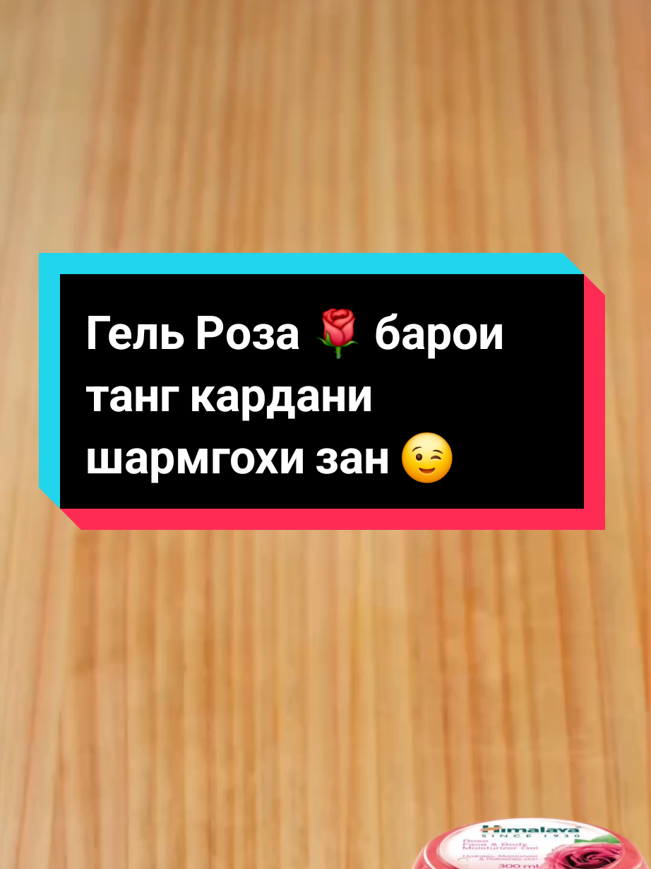 #рекомендации #таджикистан #душанбе #топ 