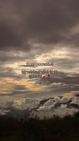 Happy dashain pardeshi❤️‍🩹🥀 #vairal_vidieo #fyp #foryou #keepsupporting 