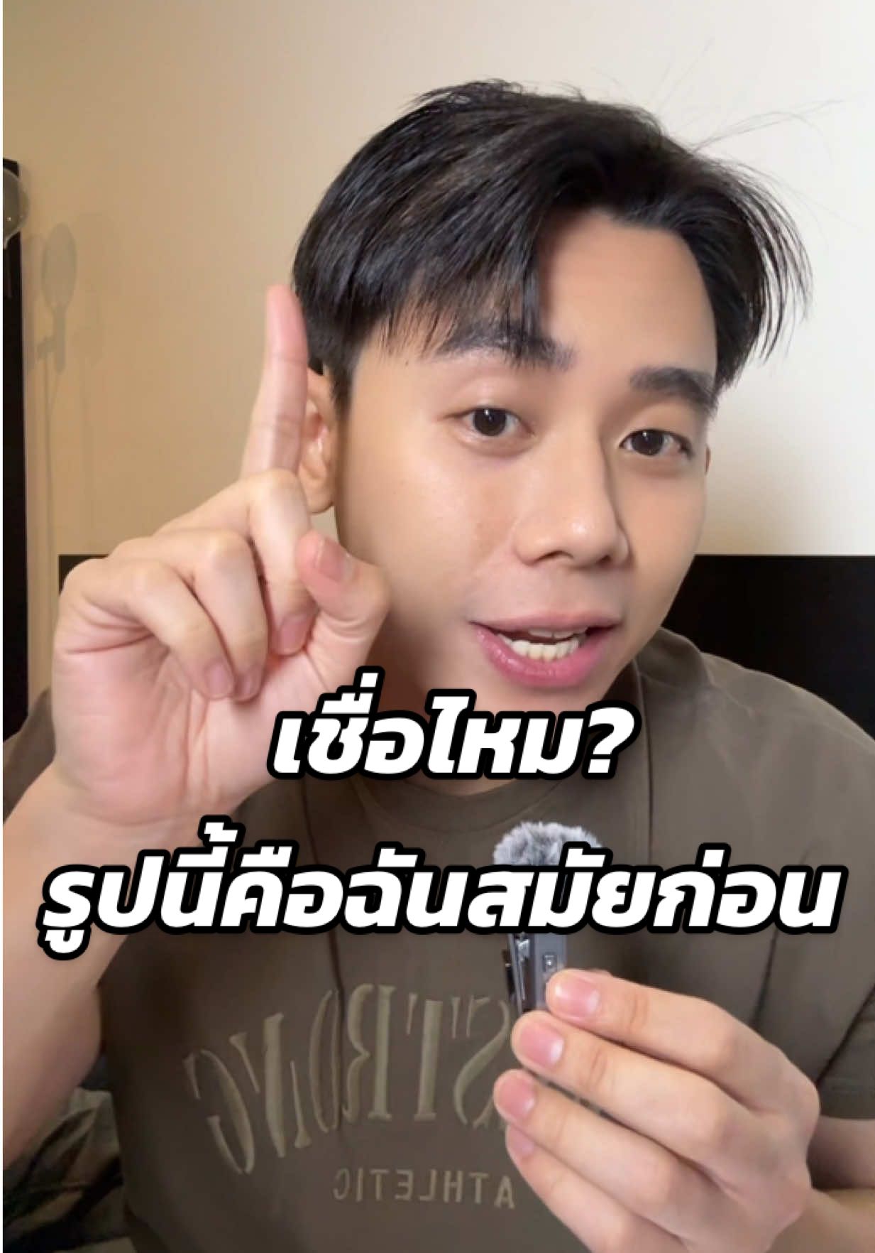ถ้าวันนึงเราพร้อมการดูแลดูแลตัวเองคือสิ่งที่สำคัญที่สุด เธอเชื่อฉันเถอะว่าฉันมาไกลมากจริงๆ หยิบ 1 ตัวมาแนะนำคือ PRIMAL ไพรมอลกลูต้าเลย  @@วาฬ กะ อิม รีวิว@@PRIMAL##สาววาย##ผิวขาว##ผิวขาวใส##กลูต้า##คูมปลาวาฬ