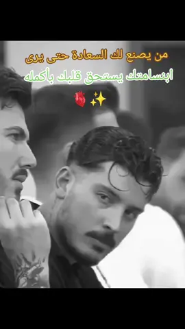 #ضياع🖤💔 #هاشتاقات_تيك_توك_العرب #هاشتاقات_تيك_توك_العرب #💔💔💔💔💔💔💔💔 