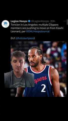 Kawhi and PG failure #clippers #kawhileonard #paulgeorge #NBA #fyp 
