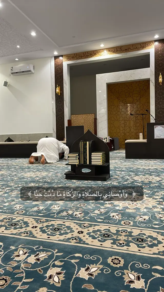 #القرآن #explore #أستغفر_الله_العظيم_واتوب_إليه #انشر_تؤجر_بإذن_الله 