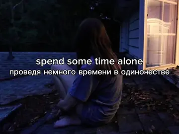 mac demarco — chamber of reflection | залети.. #переводпесни #песня #рекомендации #macdemarco #chamberofreflection 