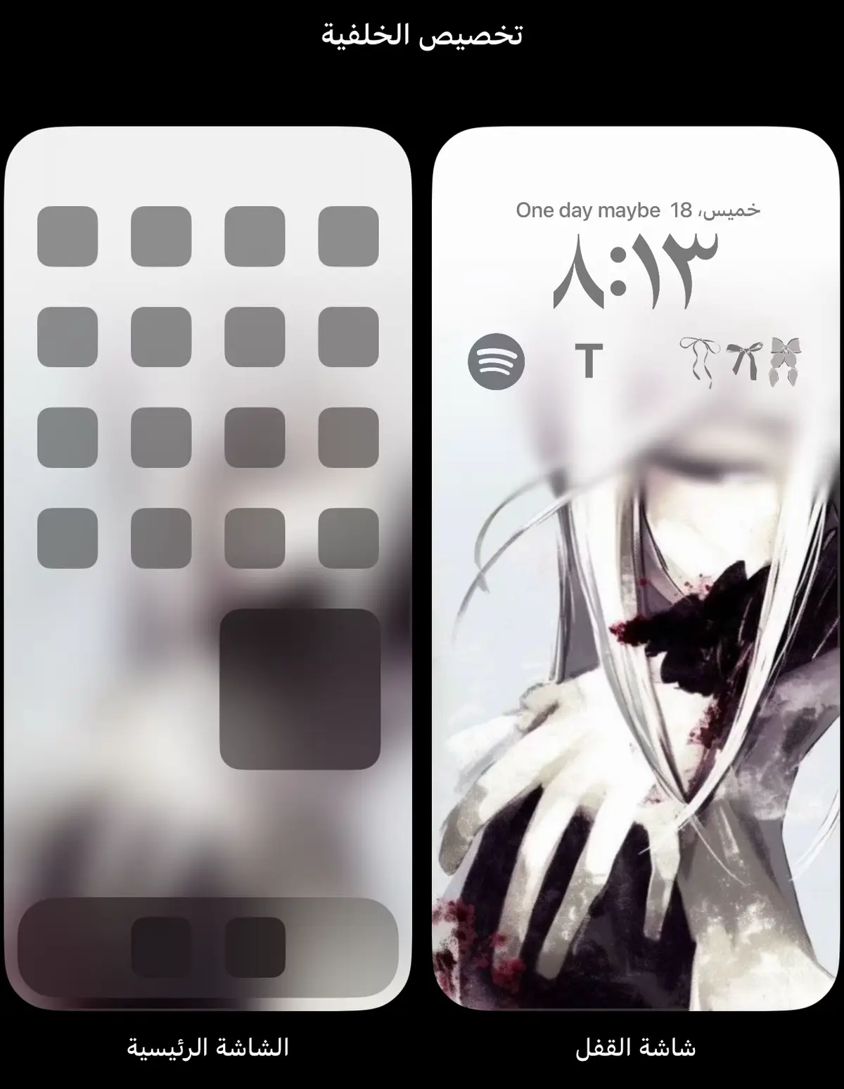#iphone #fyp #خلفيات_جوال #ex #wallpaper 