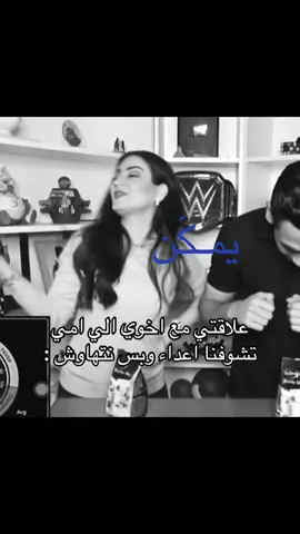 #اكسبلور #viral #explore 