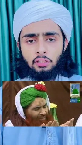 مفتی حنیف قریشی  exposed dawat e islami #dawateislami #ilyasqadri #fyp 