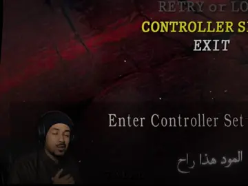 @ملزلز #ملزلز 