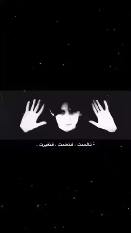 #جـازيـتككَ☹️👋🏻 #☹️ 