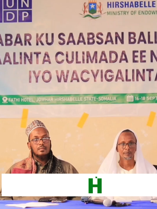 Wasaradda Awqaafta iyo Arimaha Diinta Hirshabeelle  oo magalada Jowhar kusoo gabagabeysay Tababar ku saabsan Nabadeynta iyo dhex-dhexaadinta bulshada.