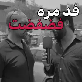 هم فد مره فضفضت لشخص؟ #اللهم_صلي_على_نبينا_محمد #fyp #fypシ゚ #100k #fuoryoupage 