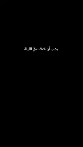 Emshab - Erfan Tahmasbi #لايك__explore___متابعة🧸🔥  @Mix Music  #مشاهير_تيك_توك  @Mix Music #لايك_________💔explore  @Mix Music #اكسبلورexplore❥🕊🦋💚❤  #CapCut   