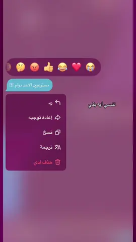 #بغداد #عراق #كردستان 