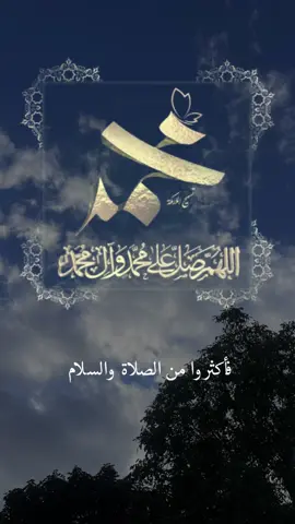 #quran #allah❤️ #growmyaccount #alhamdulillah #subahanallah🕋🕋🤲🤲☝️☝️ 