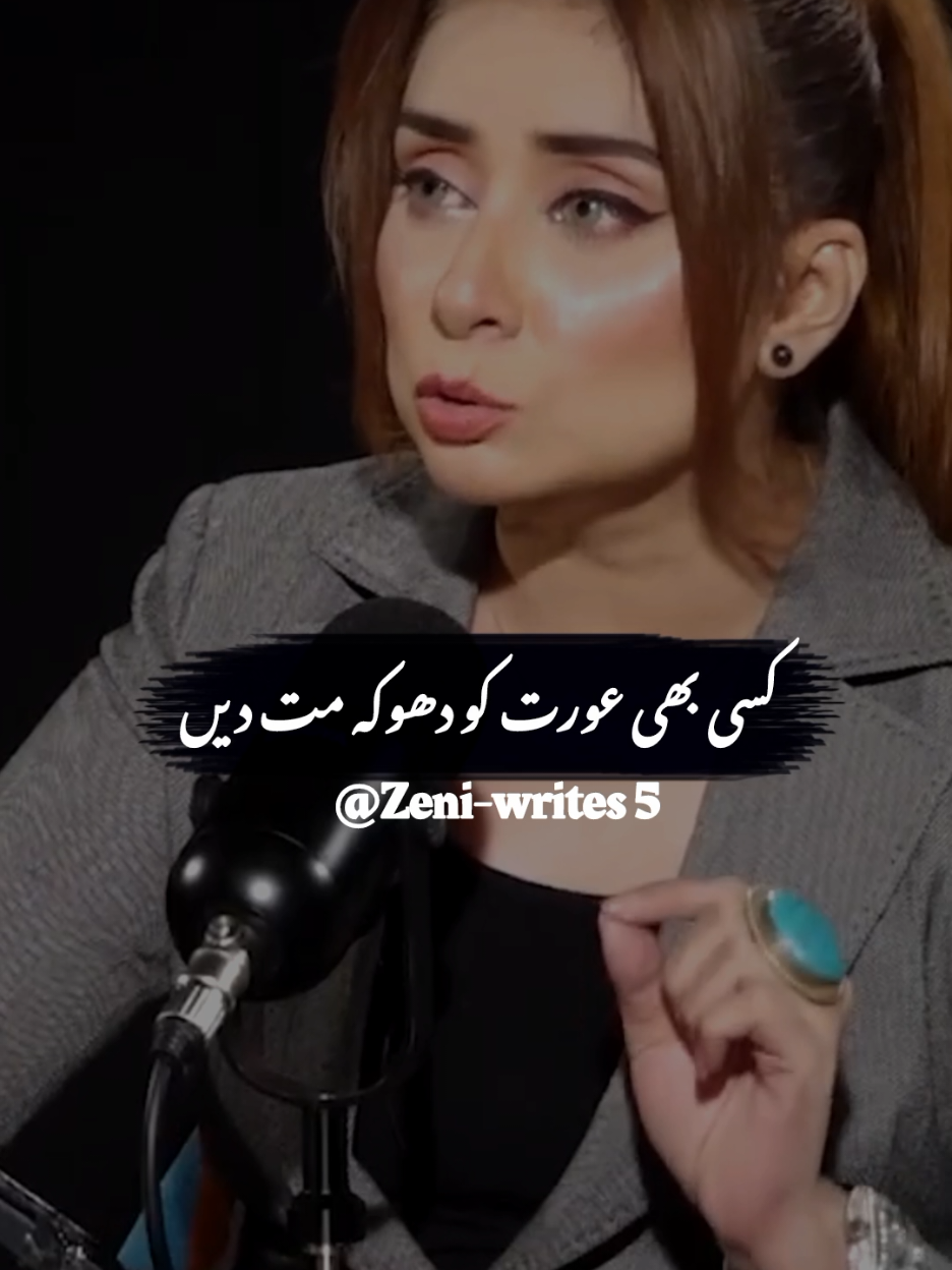 true  ❤️☺️💯 #plzunfrezemyaccount🙏 #dontunderreviewmyvideo #growmyaccount #foryou #fyppppppppppppppppppppppp 