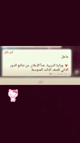 #ستوريات  #pfyppppppppppppp  #هشتاك_تيك_توك_تصاميمي🔥🖤  #تصميم_فيديوهات🎶🎤🎬  #الشعب_الصيني_ماله_حل😂😂 