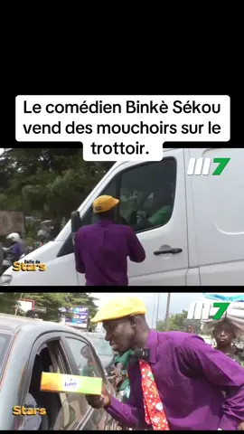 Défis de stars | Binkè Sékou 
