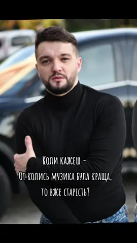 #рек #янко #назарянбожик #обеззброєний #альоша 