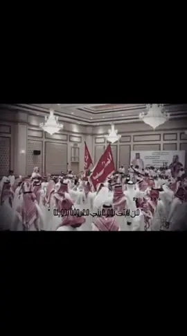 #مالي_خلق_احط_هاشتاقات🧢 #اكسبلور #اكلب #اكلب_حكام_بيشة #التغالب_اكلب 