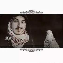 ردية الشاعر ضيدان بن قضعان وطيره دهام #بدر_بن_سعد_الشمري #قصيده_شعر_بوح_خواطر #جبراتت📮١6 #اكسبلورexplore_tiktok_imazighn #المصممه_غطاريف @بدر بن سعد الشـمري 