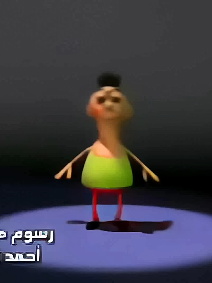 Hamood Habibi REMASTERED #CapCut #Hamood #hamoodhabibi