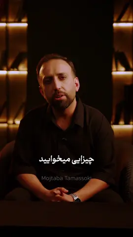 توهم خوشبختی👌❤️