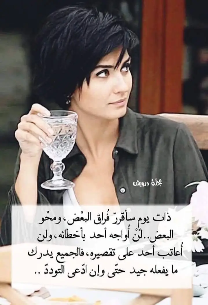 #تعبتتتتتتتتتتتتتتتتتتتتتتتتتتتتتت💔 