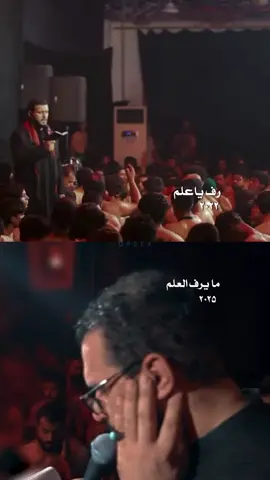 #محمد_باقر_الخاقاني #fyp #reel #op2ea 