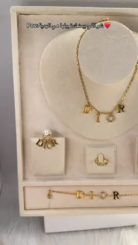 18k vergoldet ❤️ #اكسسوارات #schmuck #المانيا #هدايا 
