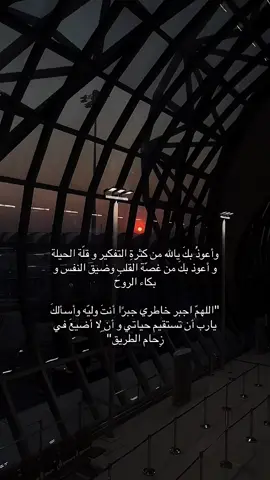 #قران_كريم #صدقة_جارية #أجر_لي_ولكم #إسلام #quran 