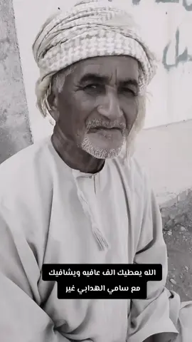 #أكسبلوررررررررررر #الشعب_الصيني_ماله_حل #مع_سامي_الهدابي_غير #الشعب_الصيني_ماله_حل 
