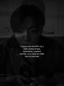 киса @. #Génzés 
