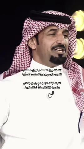#القناص_الماهر #قناة_الواقع 