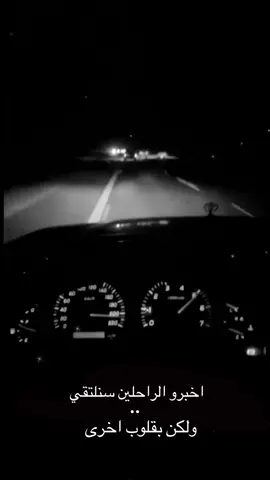 ارشيف98😞#CapCut #طريف #لايك_متابعه_اكسبلور #لاند #اكسبلور 